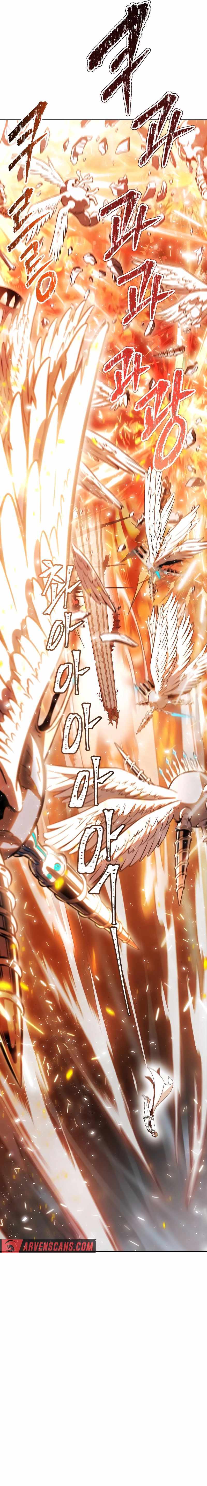 Tower of God Chapter 637 image 03